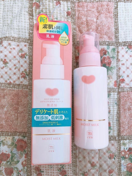 保湿乳液/カウブランド無添加/乳液を使ったクチコミ(1枚目)