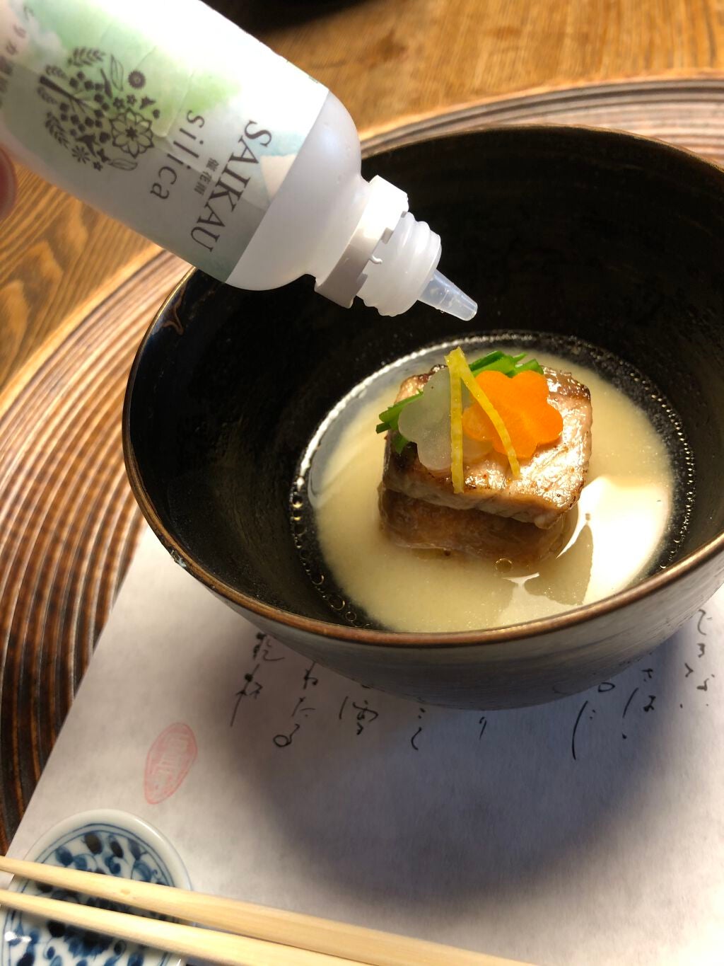 SAIKAU silica(催花雨シリカ)/こころ配り便/ドリンクを使ったクチコミ(2枚目)