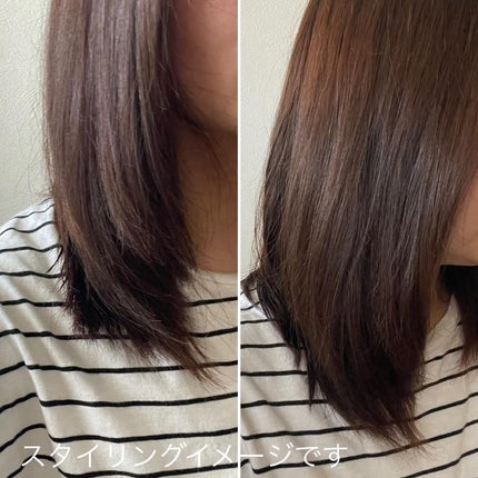 エッセンシャルプレミアム バリアシャンプー・コンディショナー シルキー&スムース/エッセンシャル/市販シャンプーを使ったクチコミ(9枚目)