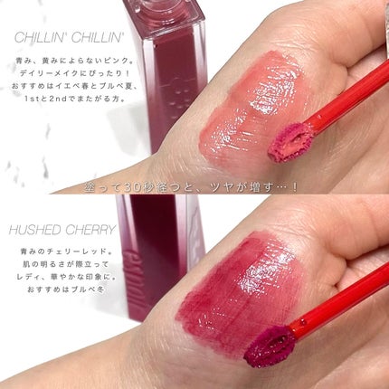 ã¯ãã¥ãŒã«ãªãããã£ã³ãã°ã¬ã€ãº/espoir/ãªãããã£ã³ãã䜿ã£ãã¯ãã³ãïŒ4æç®ïŒ