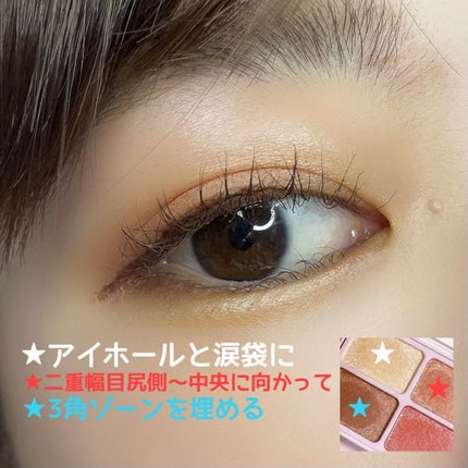 デイジードール アイカラー パレット/DAISY DOLL by MARY QUANT/アイシャドウパレットを使ったクチコミ(4枚目)