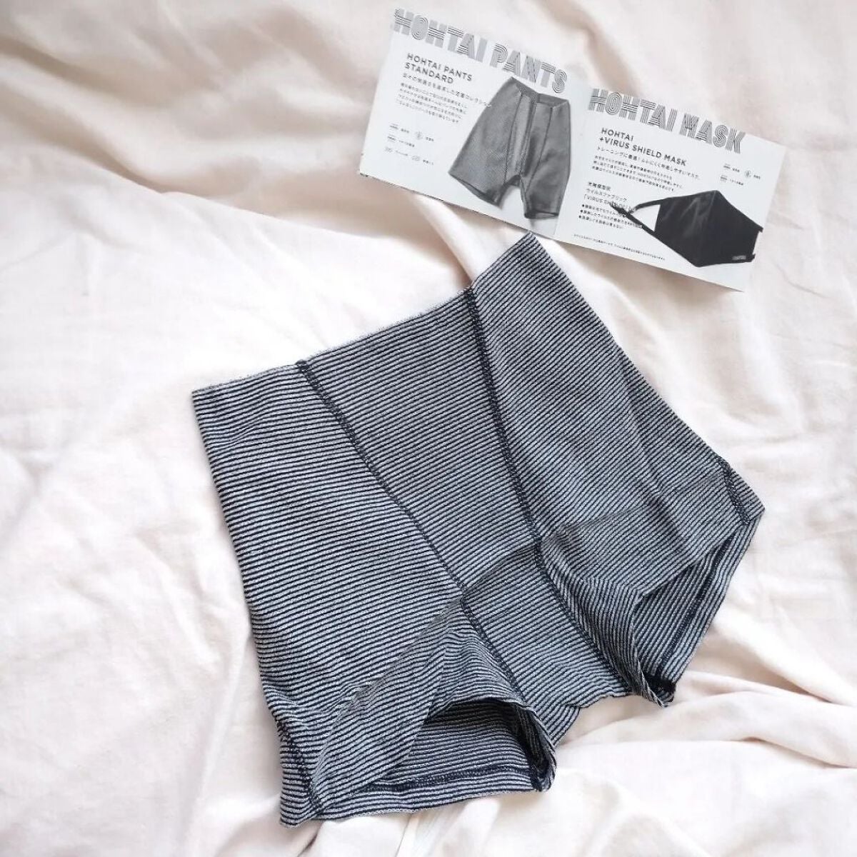 seiko_official on LIPS 「包帯パンツ3COLOR3,300y医療用包装の構造をもとに開発..」(6枚目)