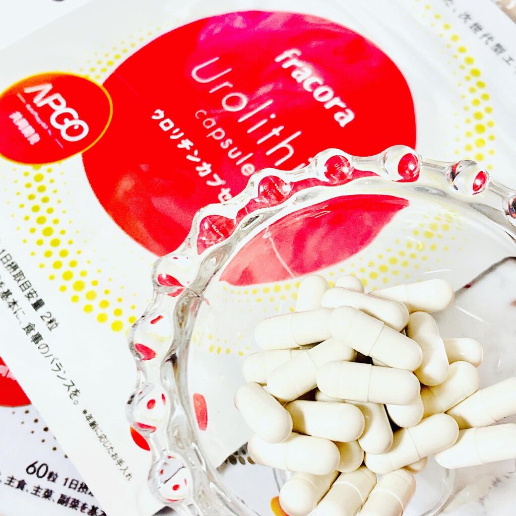 ウロリチンカプセル/fracora/美容サプリメントを使ったクチコミ(4枚目)