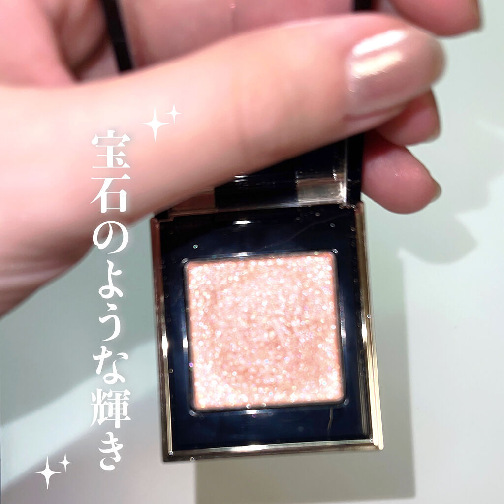 トーン タッチ アイズ/SUQQU/単色アイシャドウを使ったクチコミ（2枚目）