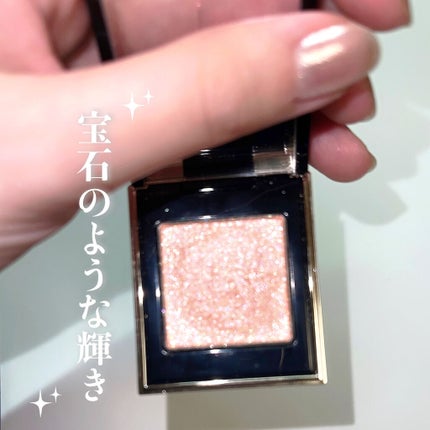 トーン タッチ アイズ/SUQQU/単色アイシャドウを使ったクチコミ(2枚目)