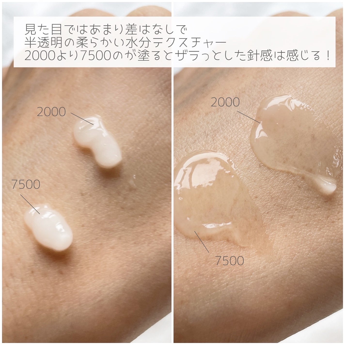 ゼロ1DAYエクソソームショット2000/MEDICUBE/美容液を使ったクチコミ(6枚目)