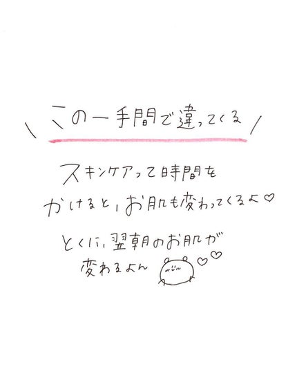 なめらか本舗 乳液 NA/なめらか本舗/乳液を使ったクチコミ(6枚目)