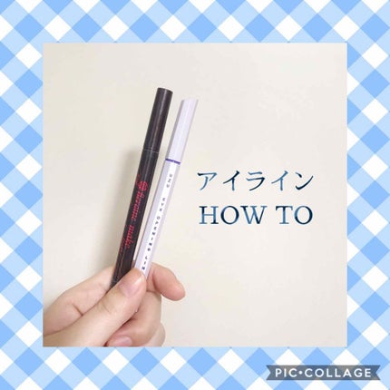 EYE OPENING LINER/UZU BY FLOWFUSHI/リキッドアイライナーを使ったクチコミ(1枚目)