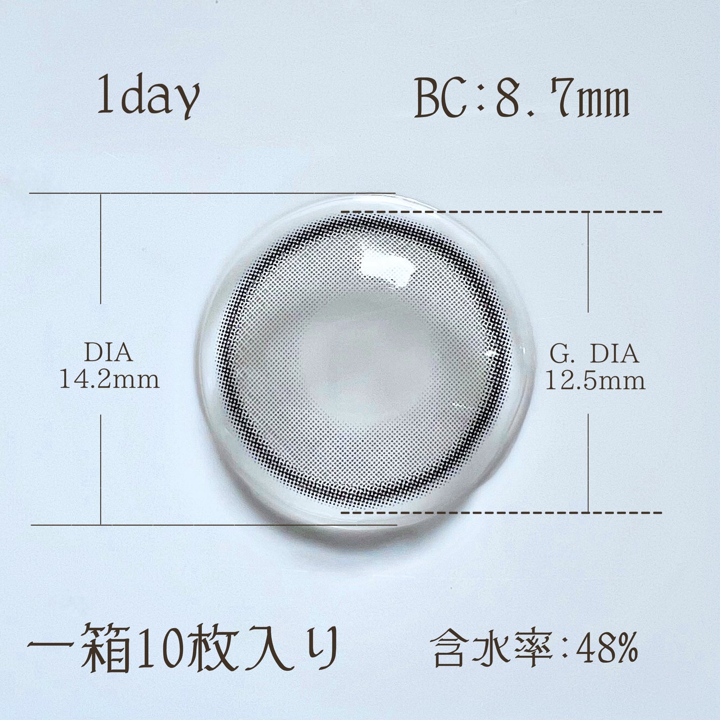 Real Ring 1day/OLENS/ワンデー(1DAY)カラコンを使ったクチコミ(4枚目)