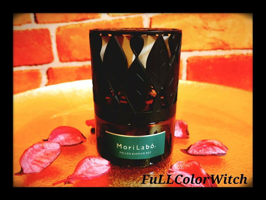 MoriLabo ナイトケア 花粉バリアポット/エステー/その他を使ったクチコミ（1枚目）