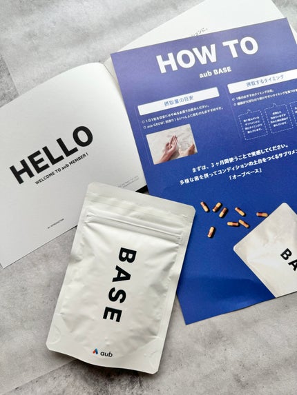 Aub BASE/オーブ/健康サプリメントを使ったクチコミ(2枚目)