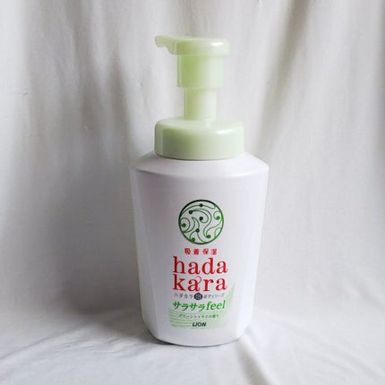 ã䜿ã£ãã¯ãã³ãïŒ2æç®ïŒ