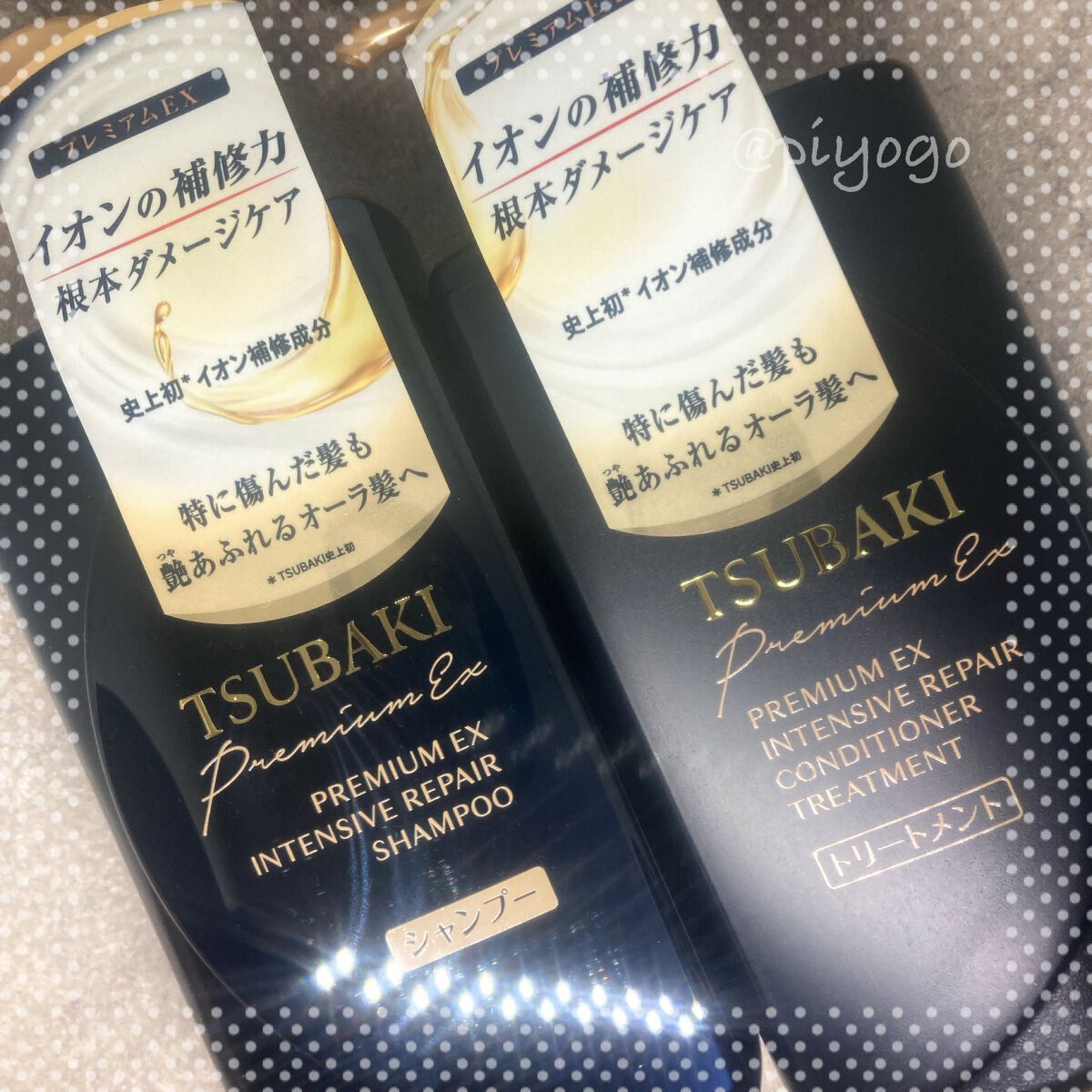 プレミアムＥＸ インテンシブリペア ＜シャンプー＞／コンディショナー＜ヘアトリートメント＞ /TSUBAKI/市販シャンプーを使ったクチコミ（1枚目）