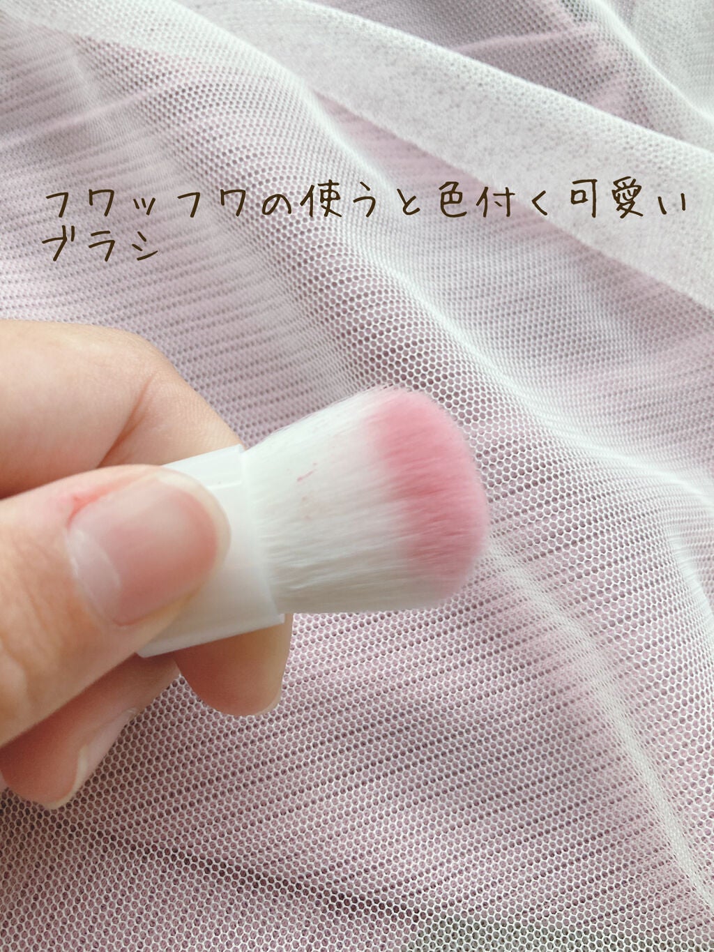 グロウフルールチークス/キャンメイク/パウダーチークを使ったクチコミ(4枚目)