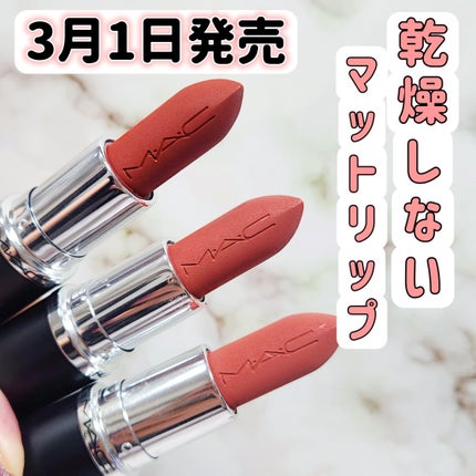 ããã·ãã« ã·ã«ã㌠ããã ãªããã¹ãã£ãã¯/Mã»Aã»C/å£çŽ
ã䜿ã£ãã¯ãã³ãïŒ1æç®ïŒ