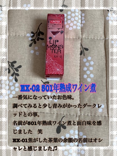 エマルジョンリムーバー　300ml/200ml/水橋保寿堂製薬/その他洗顔料を使ったクチコミ（6枚目）