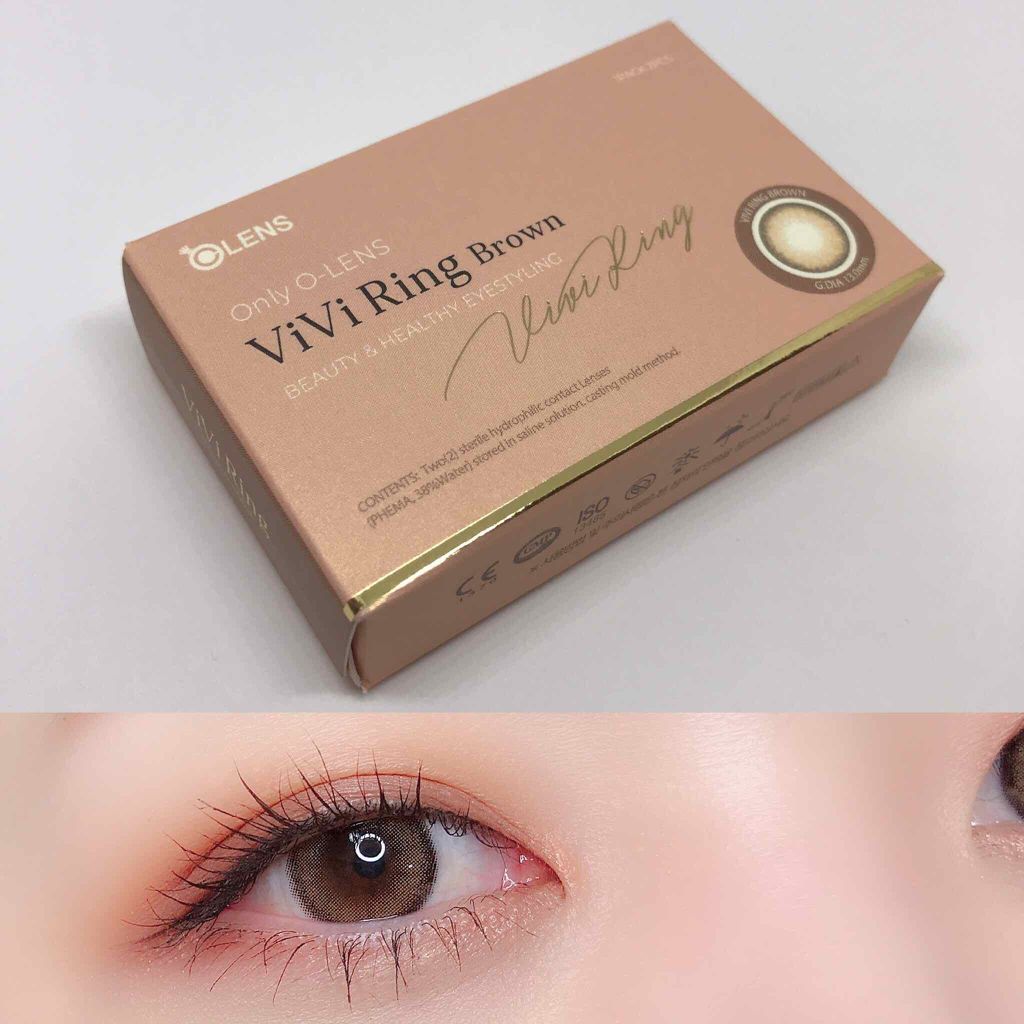 ViVi Ring 1Month ブラウン/OLENS/カラーコンタクトレンズを使ったクチコミ（1枚目）