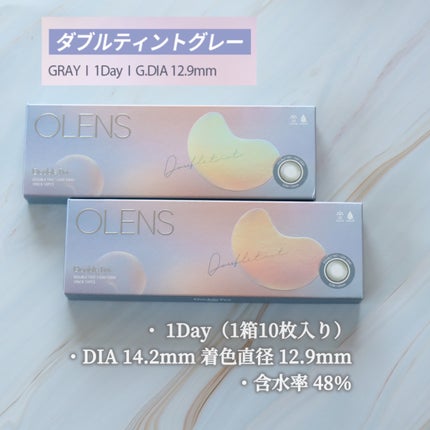 Double Tint 1day/OLENS/カラーコンタクトレンズを使ったクチコミ(2枚目)