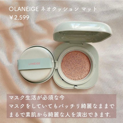 クリームチーク/キャンメイク/ジェル・クリームチークを使ったクチコミ(6枚目)