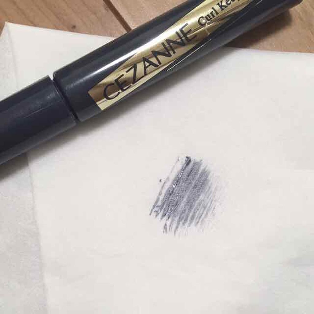 カールキープベース/CEZANNE/マスカラ下地を使ったクチコミ（3枚目）