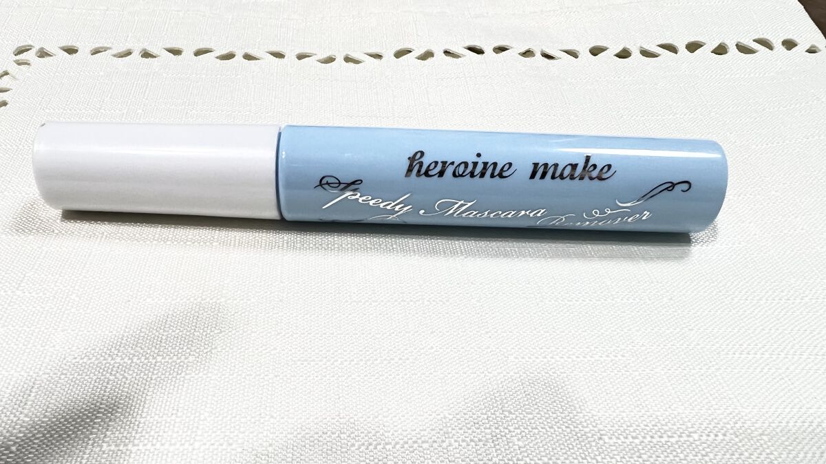 ヒロインメイクＳＰ スピーディーマスカラリムーバー/ヒロインメイク/ポイントメイクリムーバーを使ったクチコミ（2枚目）