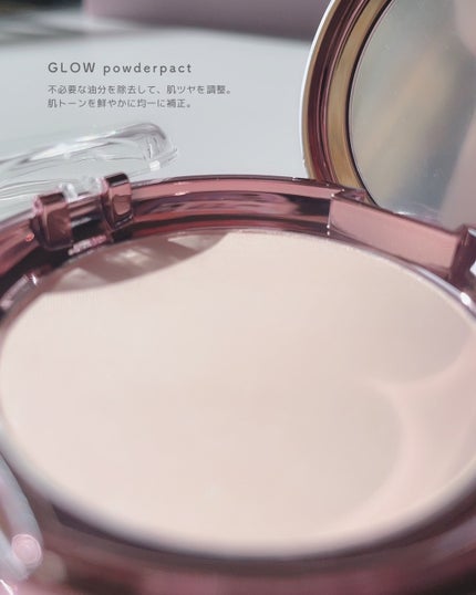 グローパウダーパクト/ABOUT TONE/プレストパウダーを使ったクチコミ(5枚目)