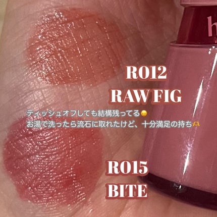 ロウグロウジェルティント/hince/リップティントを使ったクチコミ(4枚目)