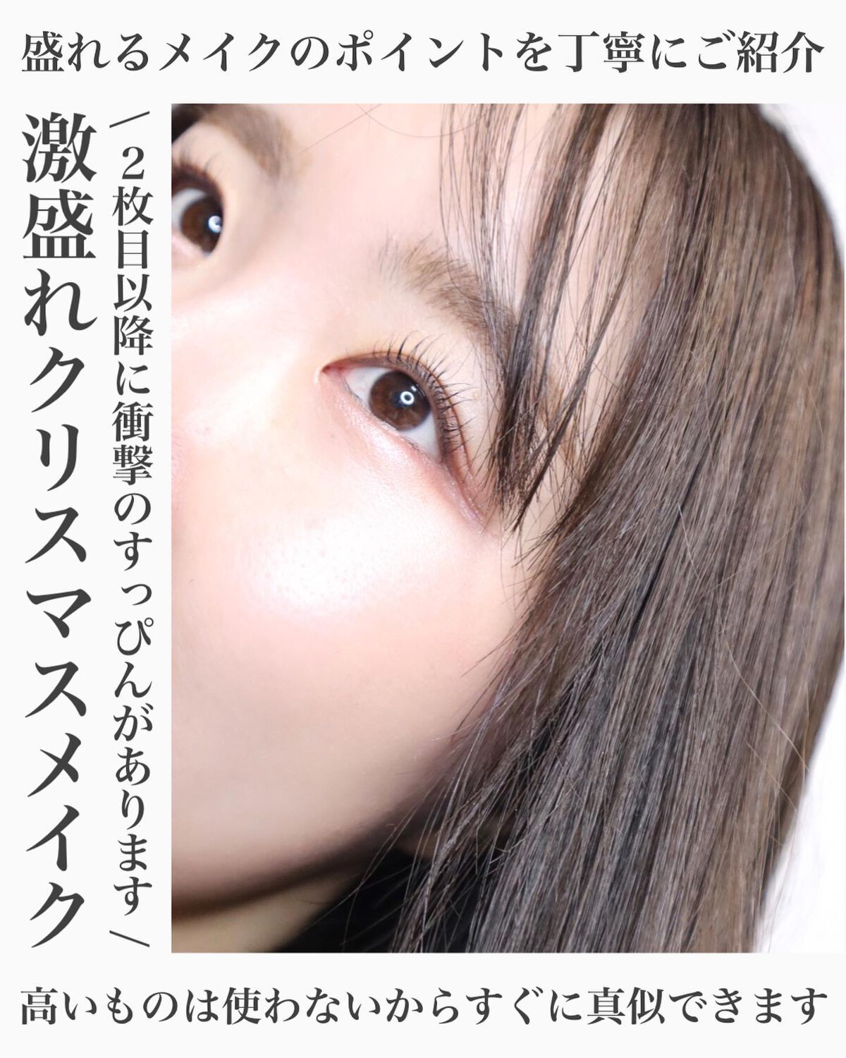 アディクション ザ ブラッシュ マット/ADDICTION/パウダーチークを使ったクチコミ（1枚目）