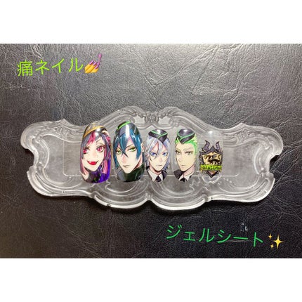 ロングライナー/プリジェル/ネイル用品を使ったクチコミ(1枚目)