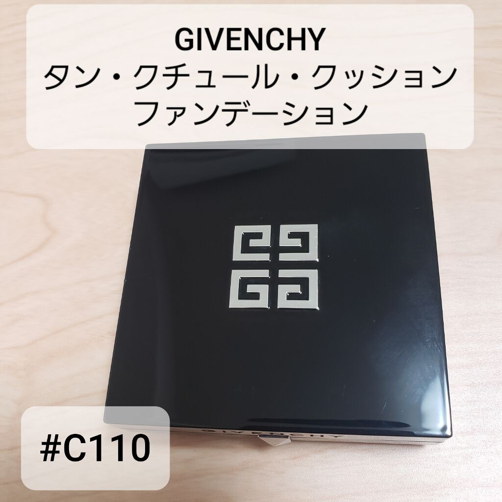 タン・クチュール・クッション/GIVENCHY/クッションファンデーションを使ったクチコミ（1枚目）