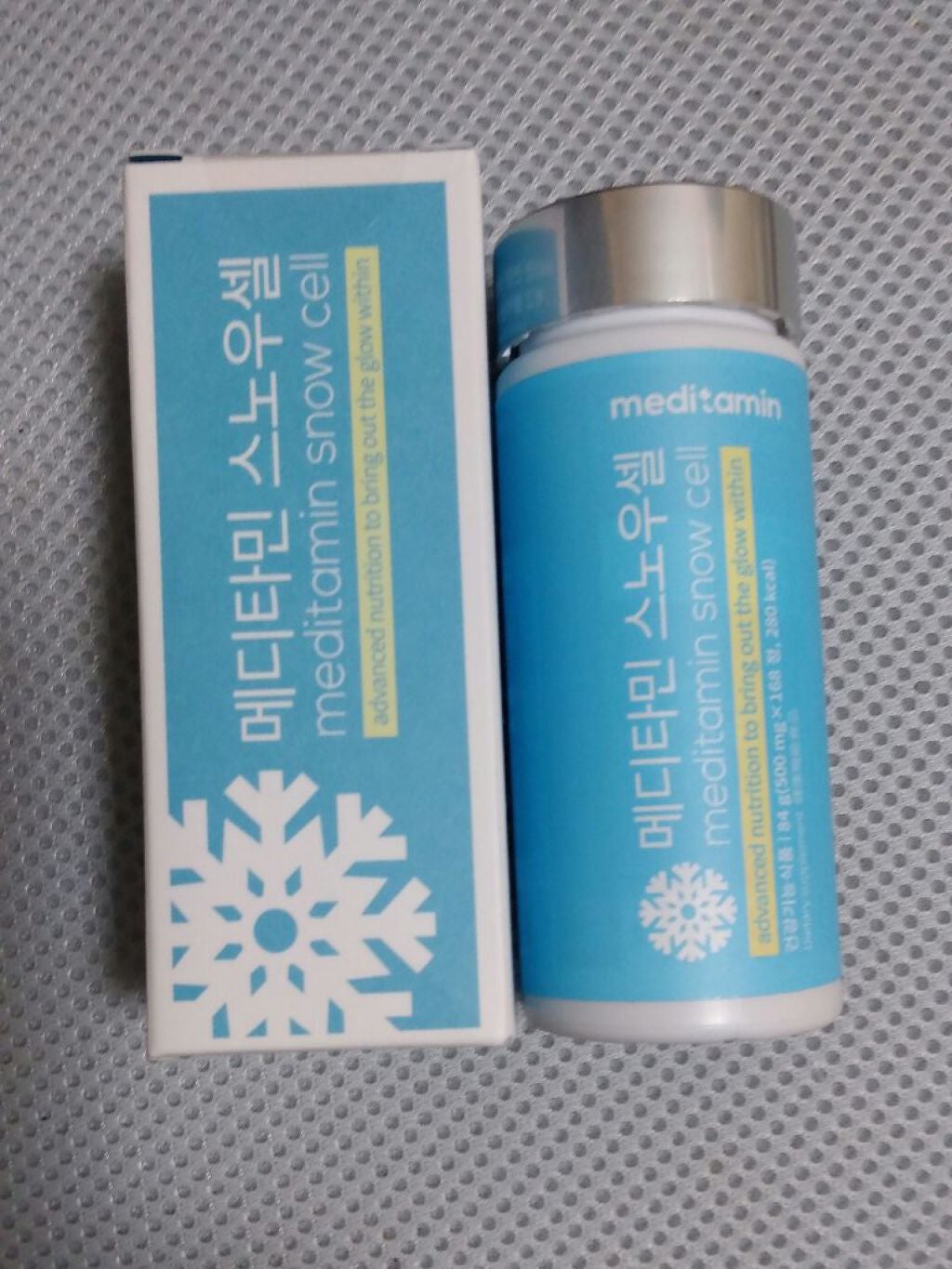 スノーセル/メディタミン/美容サプリメントを使ったクチコミ(1枚目)
