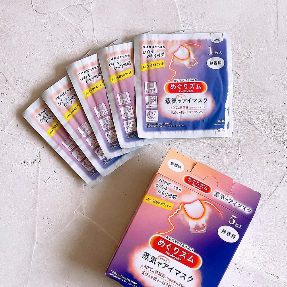 めぐりズム 蒸気でホットアイマスク 無香料/めぐりズム/ホットアイマスクを使ったクチコミ(2枚目)