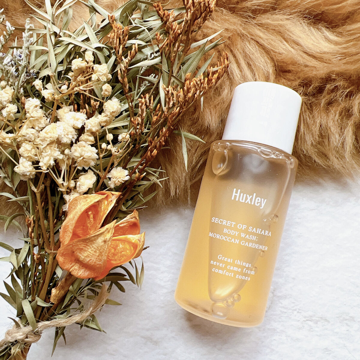 ボディデラックスコンプリート/Huxley/トライアルキットを使ったクチコミ（2枚目）