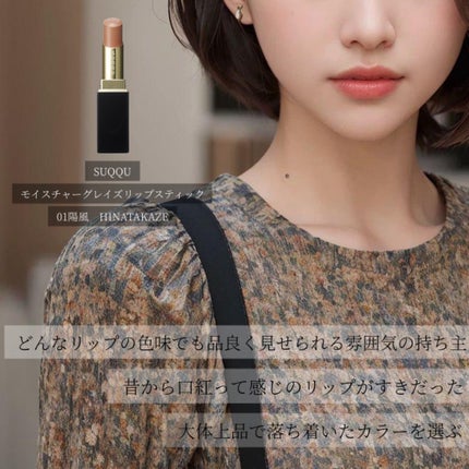 ドラマティックスタイリングアイズ/マキアージュ/アイシャドウパレットを使ったクチコミ(4枚目)