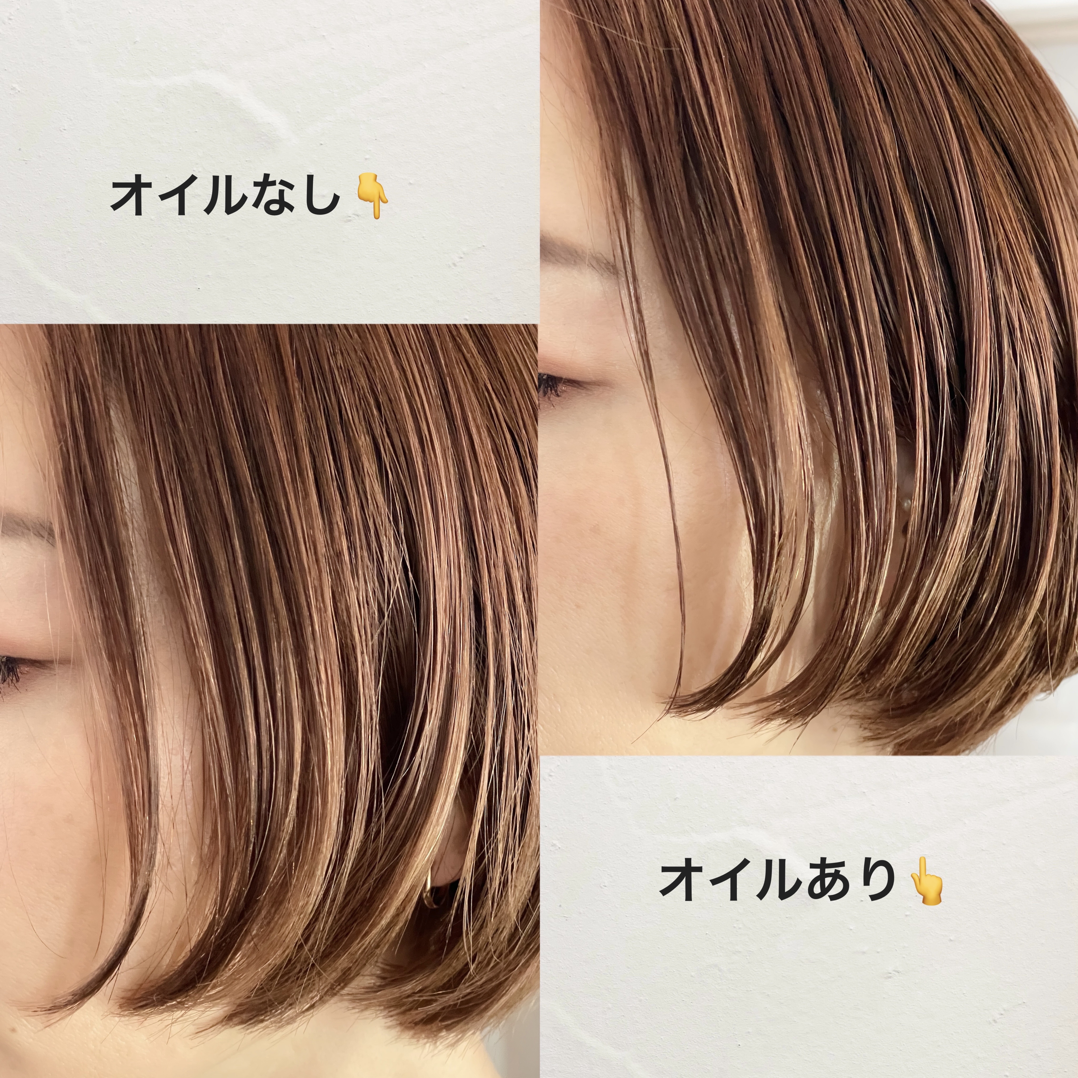 MOTON MOTON シルクヘアオイル トワイライトジャーニーのクチコミ「MOTON シルクヘアオイル トワイライトジャーニー💜

トワイライトジャーニーはワンプッシュ.....」（2枚目）