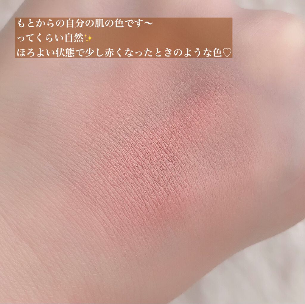 ブラッシュ カラー インフュージョン/ローラ メルシエ/パウダーチークを使ったクチコミ(3枚目)