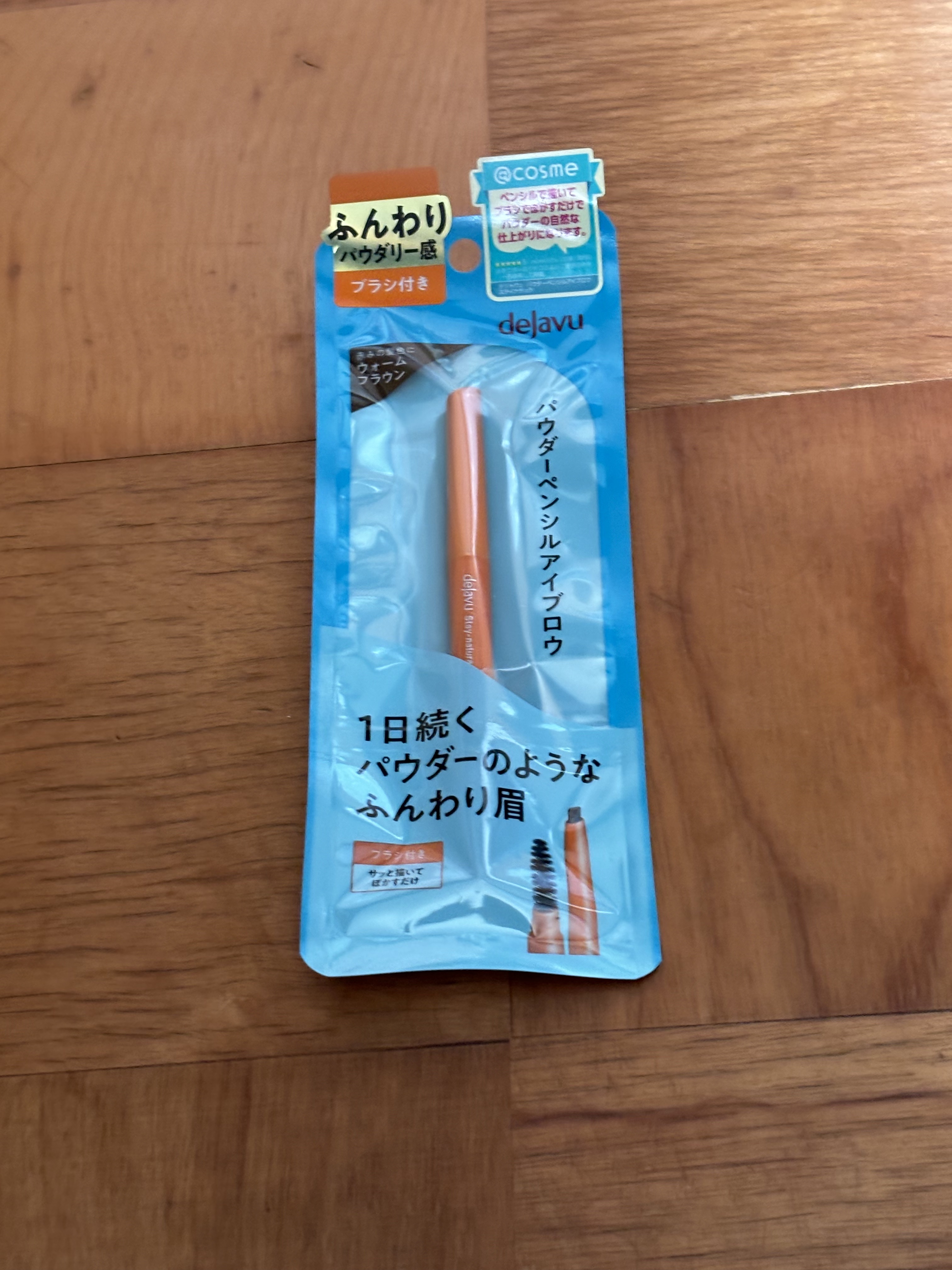 パウダーペンシルアイブロウ/デジャヴュ/アイブロウペンシルを使ったクチコミ（2枚目）