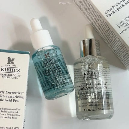 キールズ DS プレセラム/Kiehl's/美容液を使ったクチコミ(1枚目)