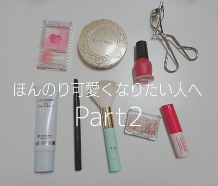 【旧品】マシュマロフィニッシュパウダー/キャンメイク/プレストパウダーを使ったクチコミ(1枚目)