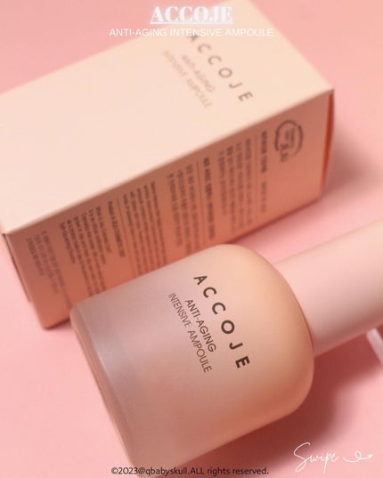 アンチエイジング インテンシブアンプル/ACCOJE/美容液を使ったクチコミ(5枚目)