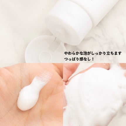 薬用泡洗顔/なめらか本舗/泡洗顔を使ったクチコミ(3枚目)