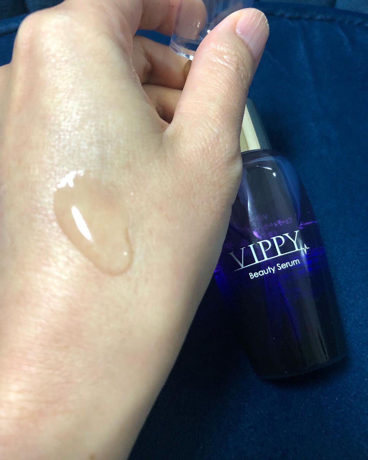 しゃけさき on LIPS 「【VIPPY】のテンション美容液!デリケートゾーン専用美容液!..」(4枚目)