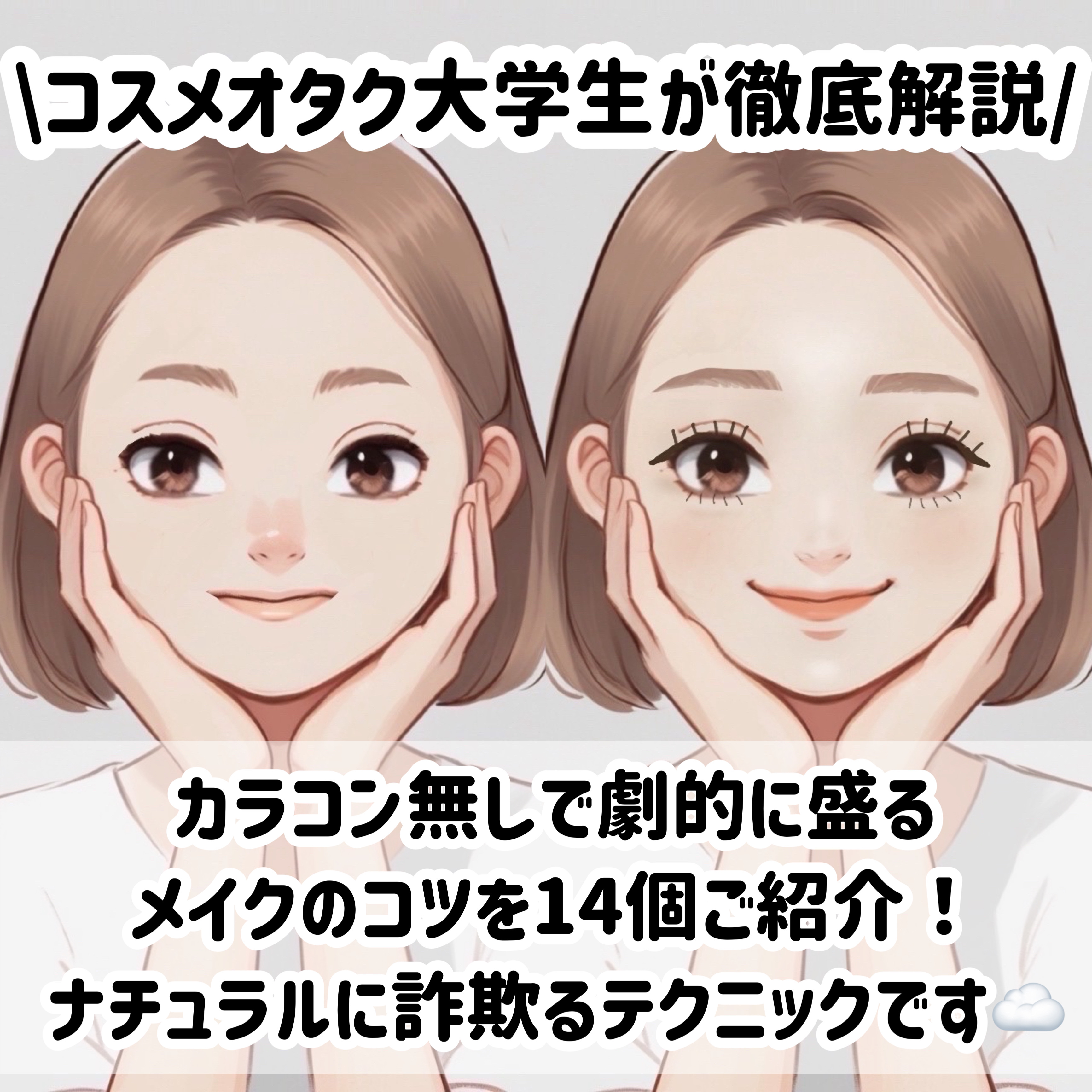 シークレットビューティーパウダー/キャンメイク/プレストパウダーを使ったクチコミ（2枚目）