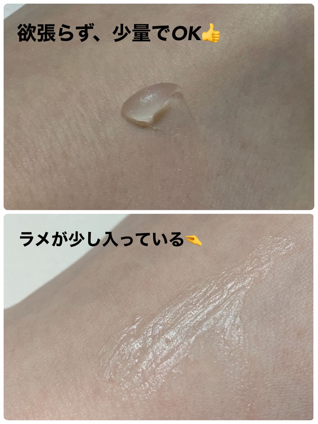 毛穴レスコンシーラー/CEZANNE/クリームコンシーラーを使ったクチコミ(3枚目)