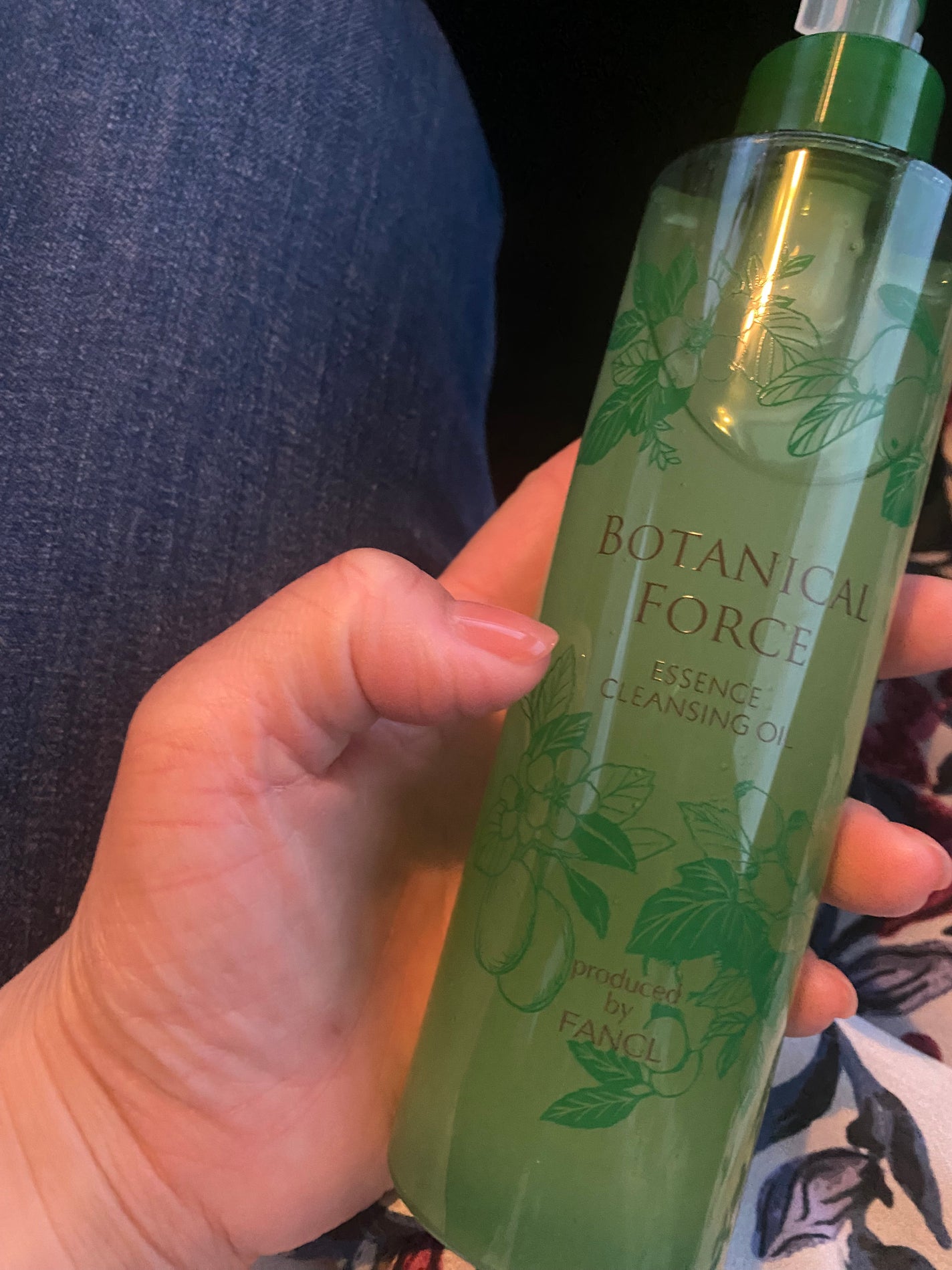 うるつるオイルクレンジング/ボタニカルフォース/オイルクレンジングを使ったクチコミ(3枚目)