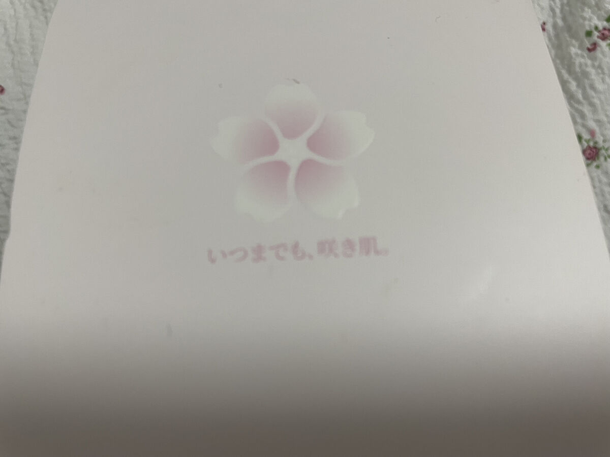 スクワラン シルク マスク/Dr.Althea/シートマスク・パックを使ったクチコミ（2枚目）