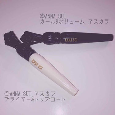 ANNA SUI カール ＆ ボリューム マスカラのクチコミ「初めまして☺︎ かほろんです！
初めての投稿なので、
分かりにくい部分などあると思いますが
参.....」（2枚目）