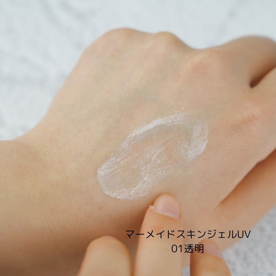 マーメイドスキンジェルUV/キャンメイク/日焼け止めジェルを使ったクチコミ(3枚目)