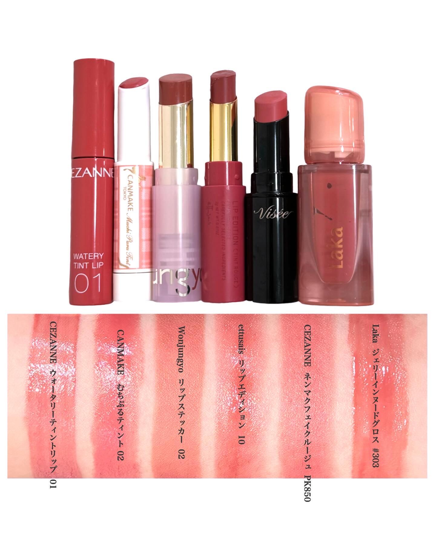 ウォンジョンヨ リップステッカー/Wonjungyo/口紅を使ったクチコミ（2枚目）