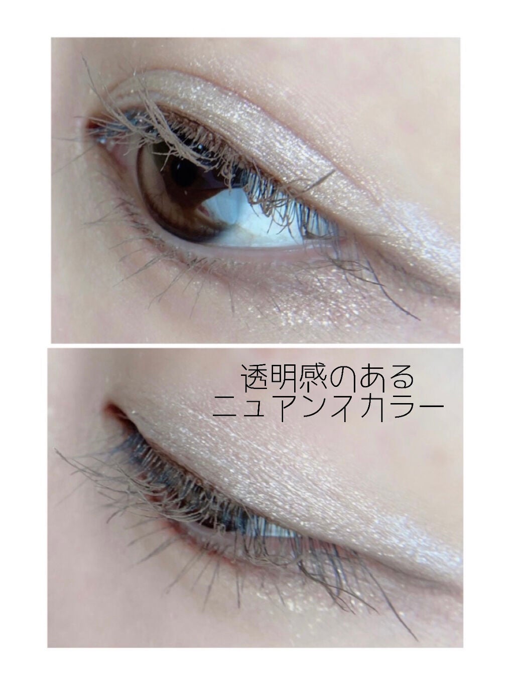 ラッシュ&アイブロウマスカラ/KIREI FACTORY/マスカラを使ったクチコミ(3枚目)